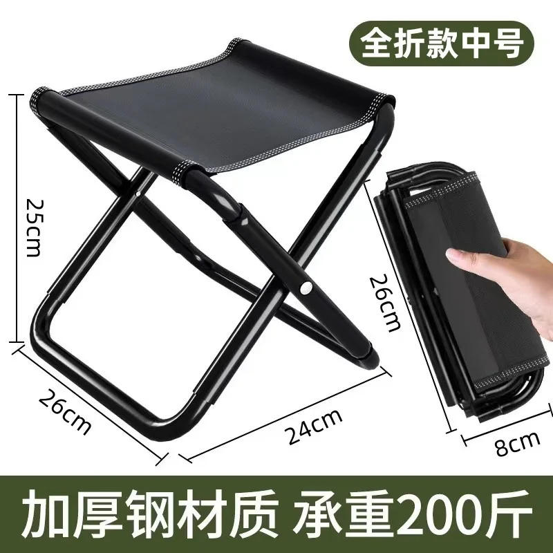 Description Picture 3 of itemPortable Folding Chair Bench Fishing Stool Travel Camping Horse Stool Stools Train Subway Queuing Portable Stools Outdoor Tool