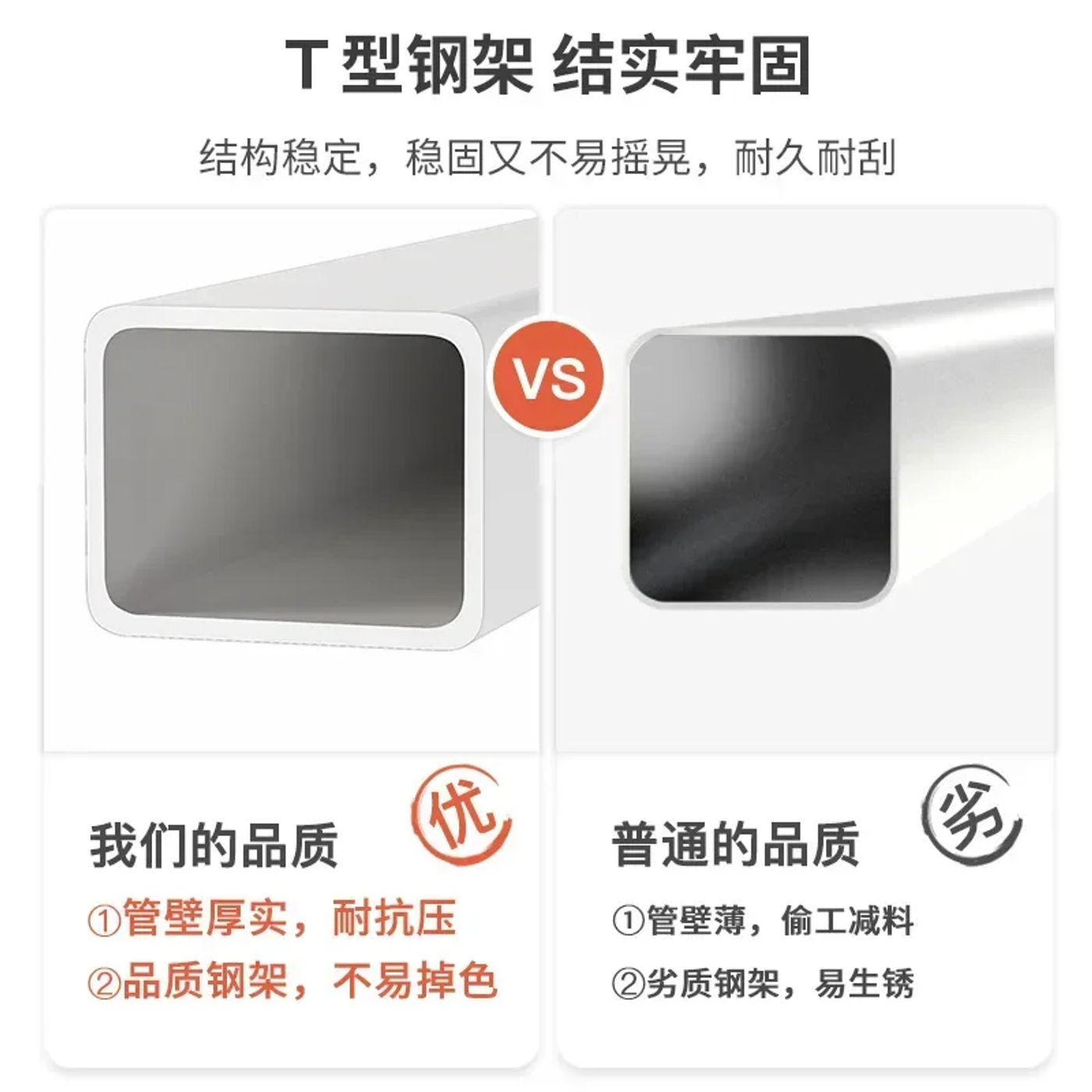 Slide 4eac387c091f4c8a90c1588c45cb4fb2