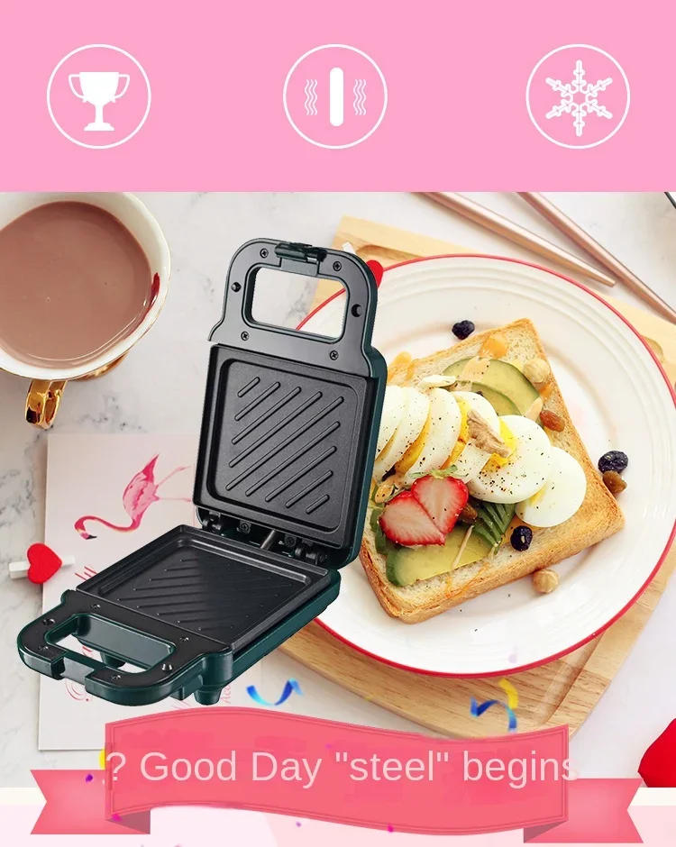 Description Picture 3 of itemJB-3088 Upgraded Sandwich Machine Household Internet Celebrity Light Food Breakfast Machine Sandwich Toaster Cross-Border