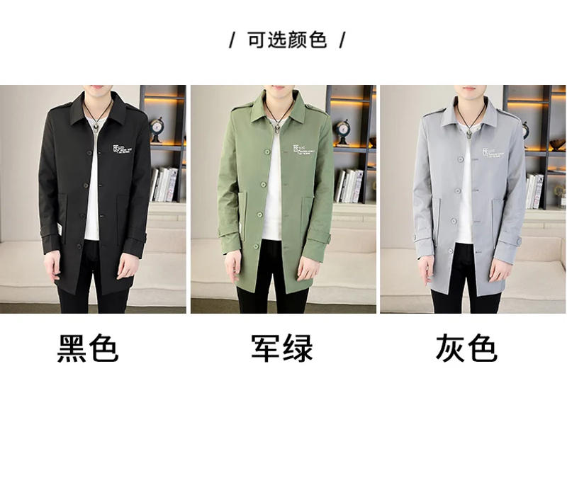 Description Picture 4 of itemMen Trench Coat Fashion Spring Autumn Oversized Long Coat Men Korean Loose Windbreaker Jacket Mens Overcoat