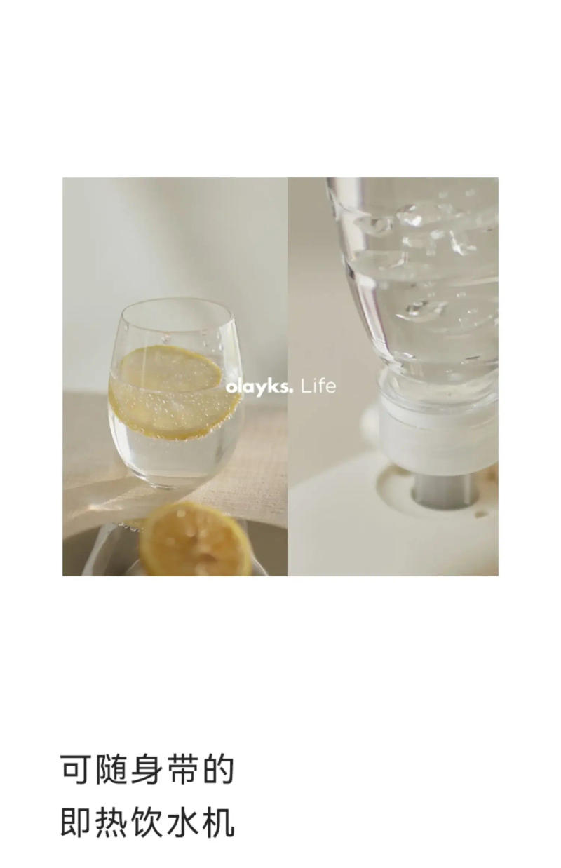Description Picture 3 of itemSmart Hot Water Dispenser Instant Hot Water Dispenser Small Mini Desktop Portable Boiling Mineral Water Heater Wasser Kühler