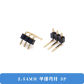 2.54MM 1x3P