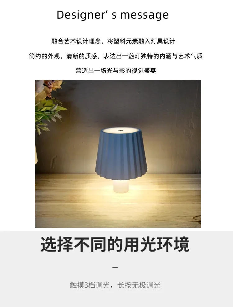 Description Picture 3 of itemWireless Bottle Lamp LED Wine Bottle Base Rechargeable Vases Led Light Battery Operated Bar Dining Mushroom Lamp Holder Decor