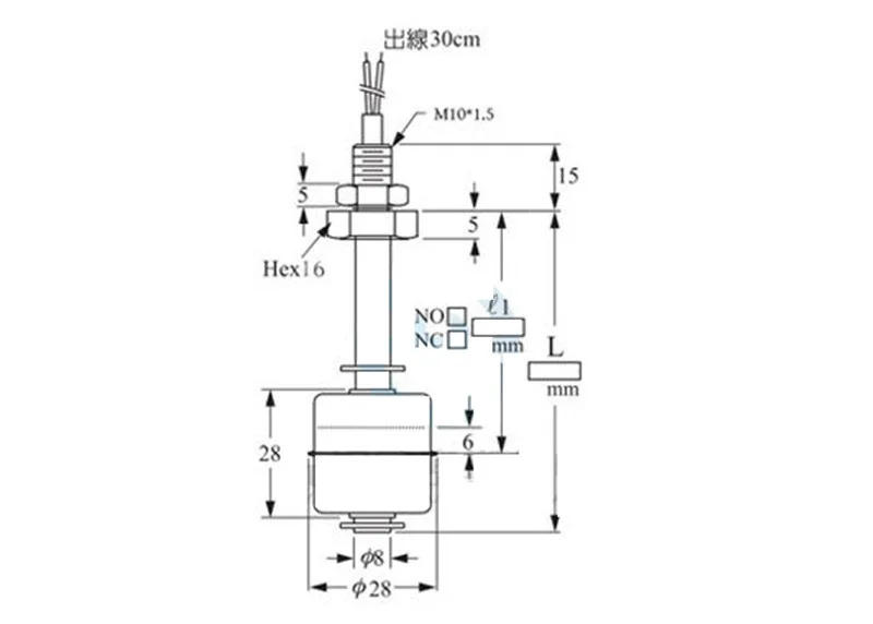 Description Picture 2 of itemStainless Steel Float Switch Tank Liquid Water Level Sensor 45/65/75/100/150mm Double Ball Float Switch Tank Pool Flow Sensors