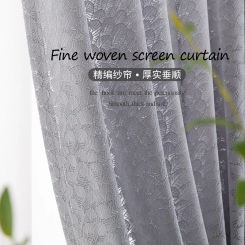 NH4165Simple living room balcony bay window white dream curtain screen