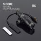 BK-M300C