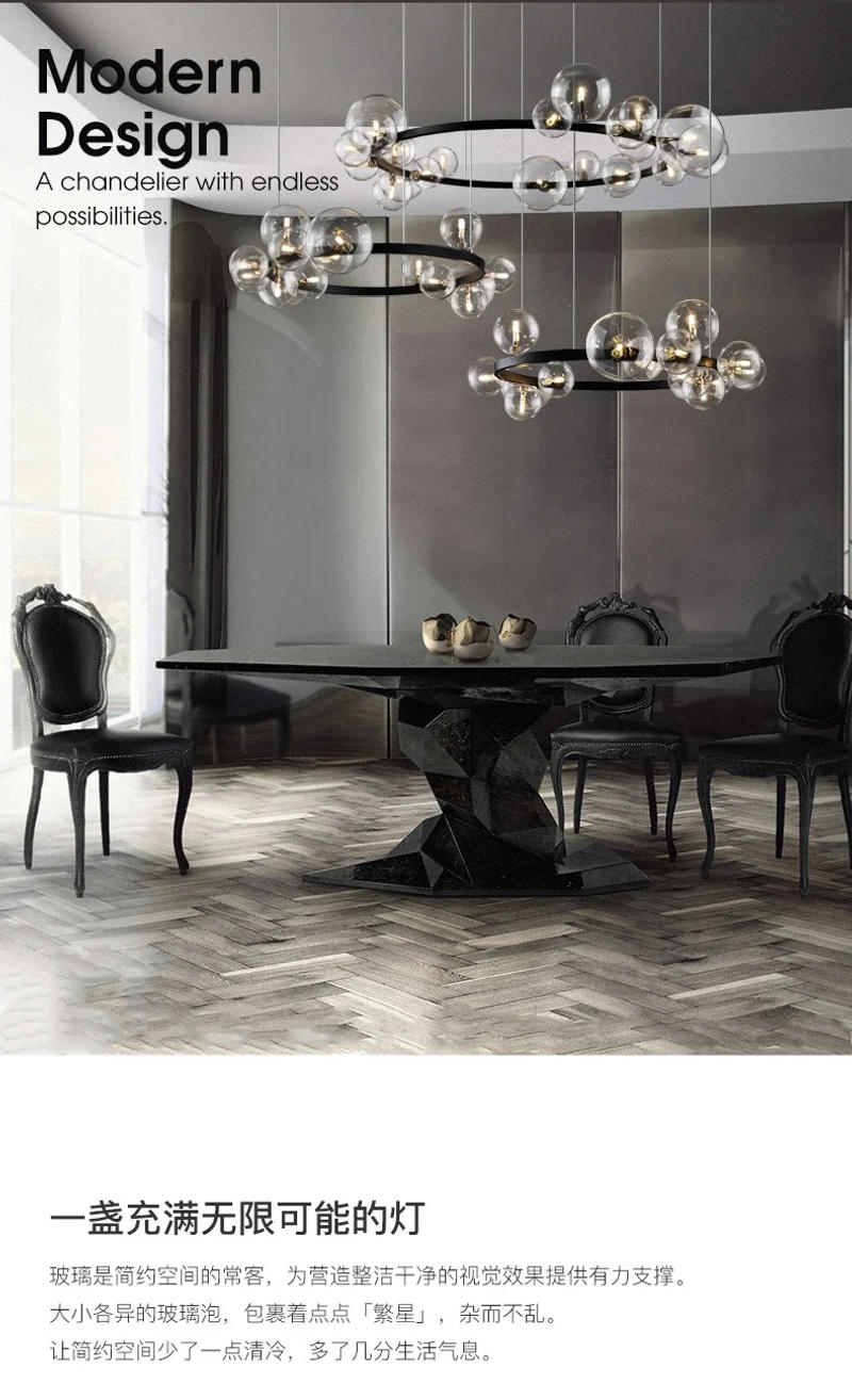 Description Picture 2 of itemModern Nordic Glass Bubble Ceiling ChandeliersLiving Room Pendant Lamps Restaurant LED Lighting Kitchen Decor Hanging Lights