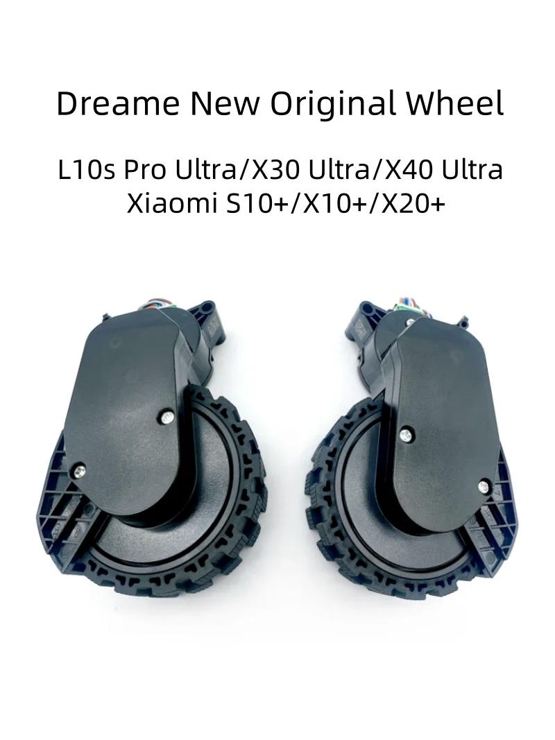 Description Picture 2 of itemOriginal Dreame Wheel Left / Right Optional for X30 Ultra/ X40 Ultra/ Xiomi Mijia S10+/ X10+ / X20+ Robot Vacuum Cleaner Parts