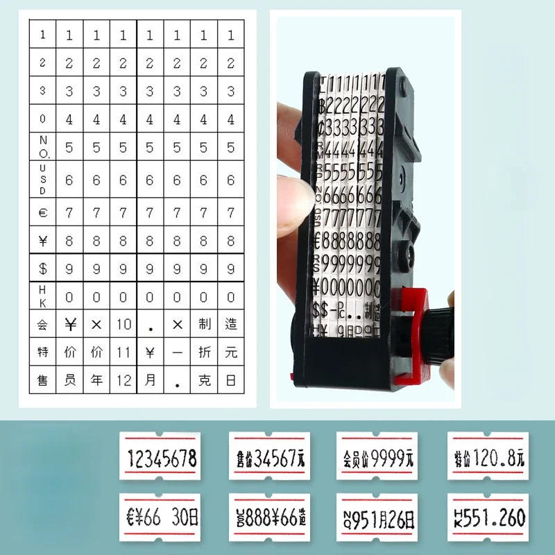 Description Picture 5 of itemMX-5500 8 Digits Handheld Price Tag Gun with 1 Ink Coding Machine Price Label Gun for Retail Stores Supermarket $ € £ ₽ Kg