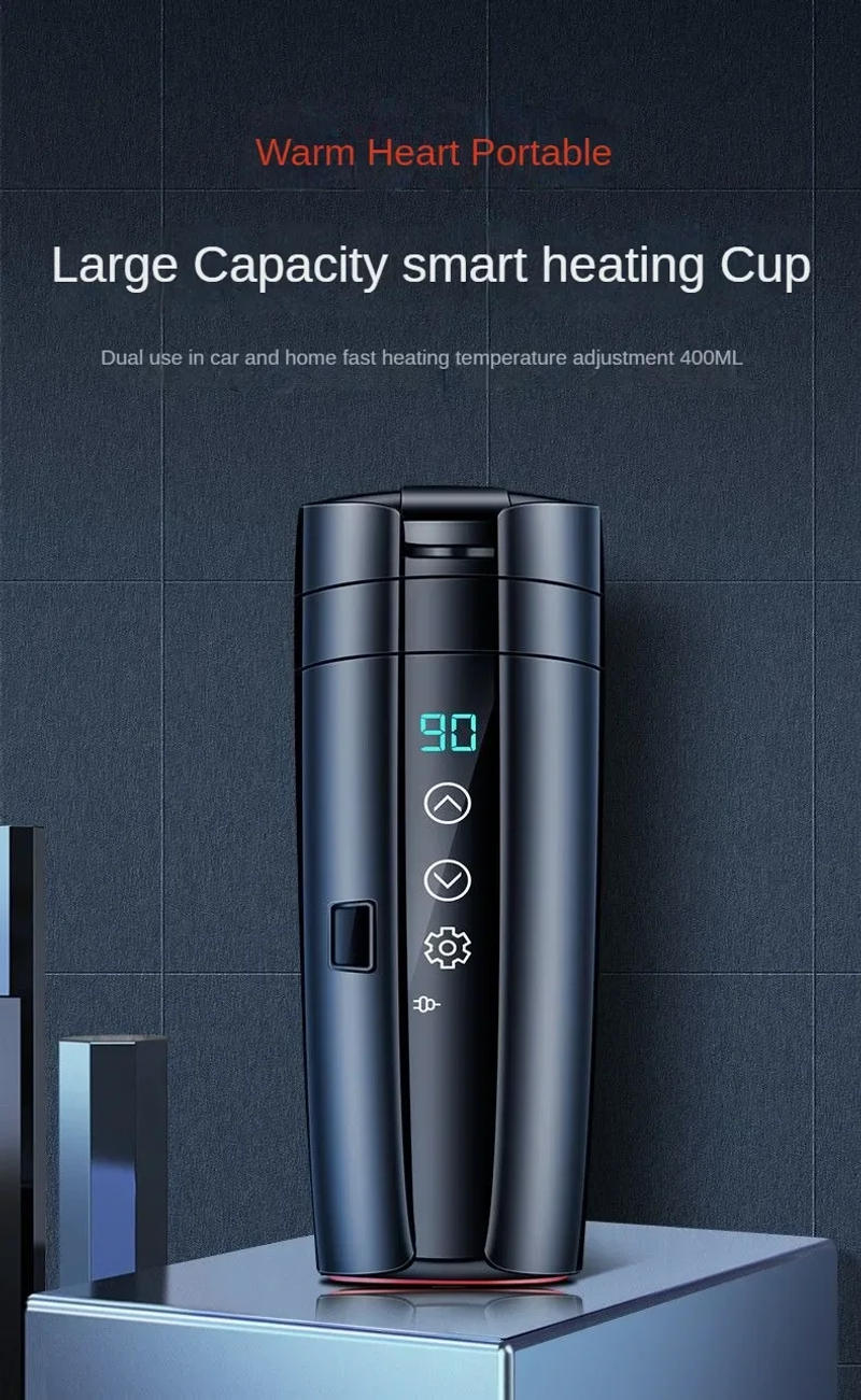Description Picture 2 of item12V 24V Car Heating Cup 400ML Smart Temperature Display Thermos Cup Stainless Steel Thermos Portable Electric Kettle Coffee Cups