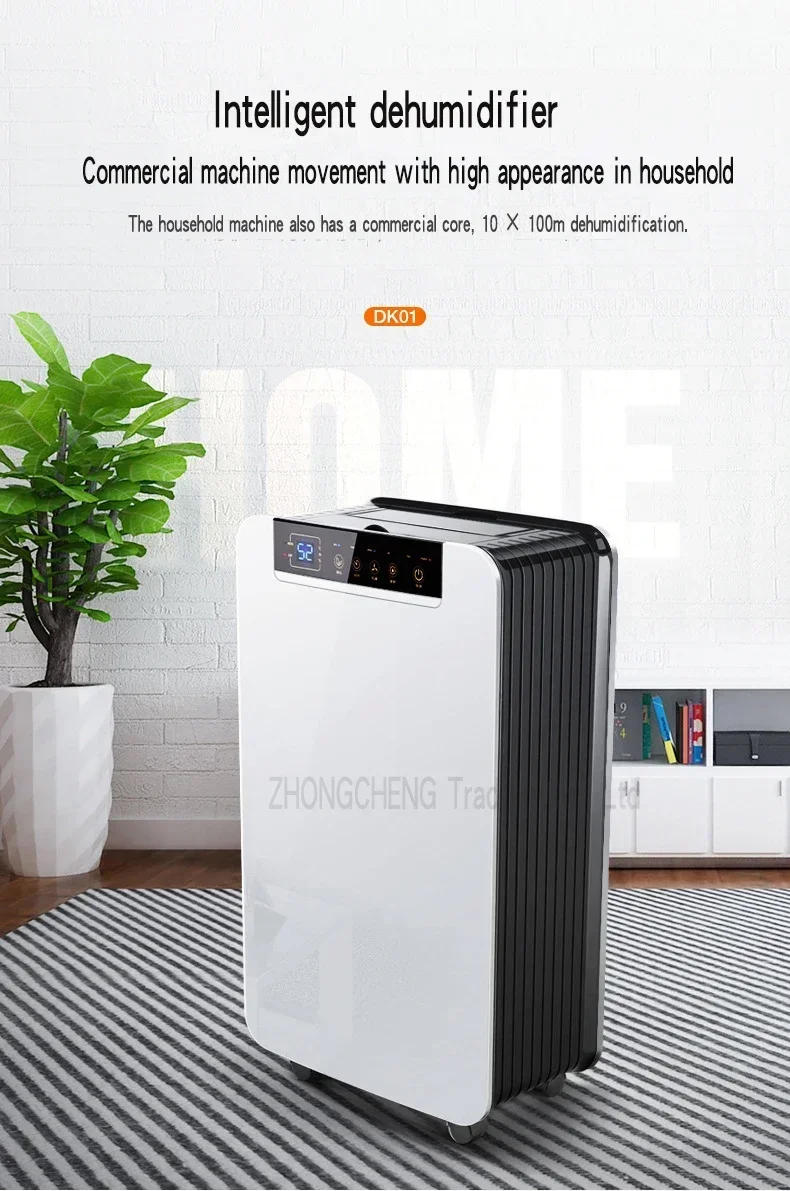 Description Picture 3 of itemAir Dehumidifier DK01-T Dehumidifier Household Bedroom Dehumidification Industrial Basement High Power Dehumidifier Small Dryer