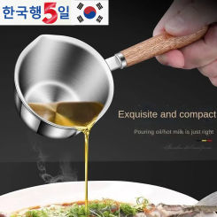 Stainless Steel Oil Splashing Pan Skimming Pan Coffee Measuring Cupboiling Pot Hot Milk Small Milk Pot Sauce Pouring Pot