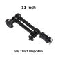 11 inch Magic Arm