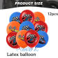 latex balloon-12pcs