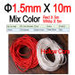 1.5mm X10m Mix Color