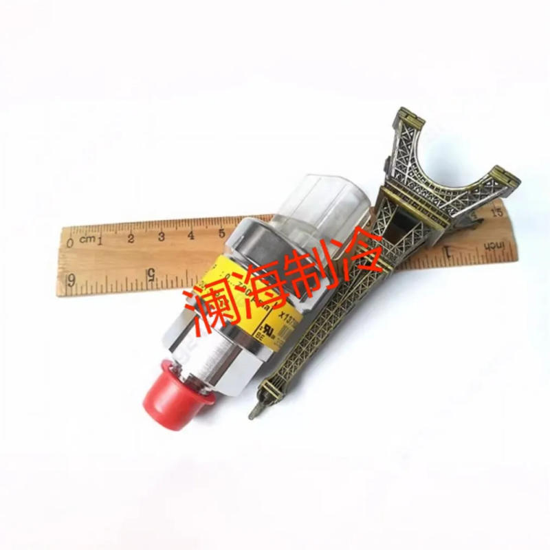 Description Picture 2 of itemNew Trane pressure sensor transmitter TDR00369 TDR00736 AKS1008 060G593505 X13790348100 0-50PSIA