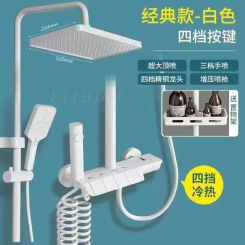 Wall-Mounted High Pressure Shower Brass Rain Faucet Top Spray Head Bathroom Shower Set Large Flow Rain Shower Nozzle Accessories