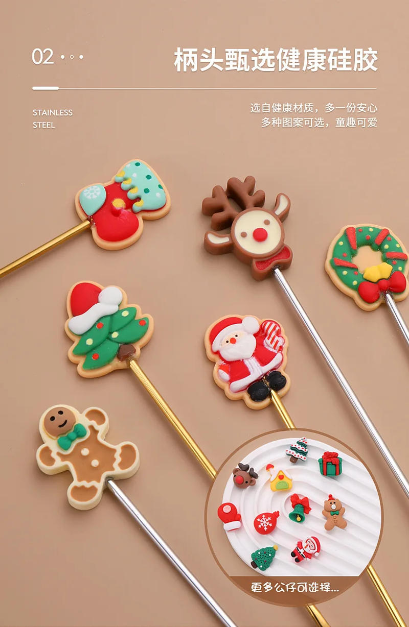 Description Picture 5 of item6/2PCS Christmas Gift Glod Spoon Fork Set Elk Christmas Tree Decoration Dessert Scoop Fruit Fork Coffee Spoon Cutlery Set