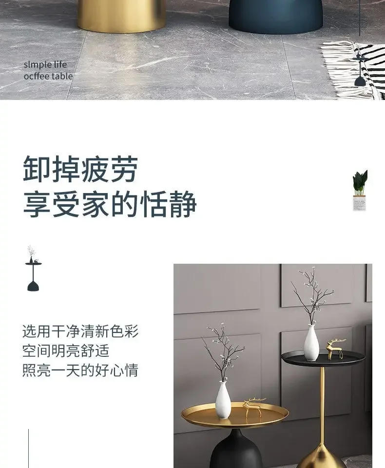 Description Picture 4 of itemMetal Iron Side Table Small Round Coffee Table Sofa End Table for Living Room Muebles