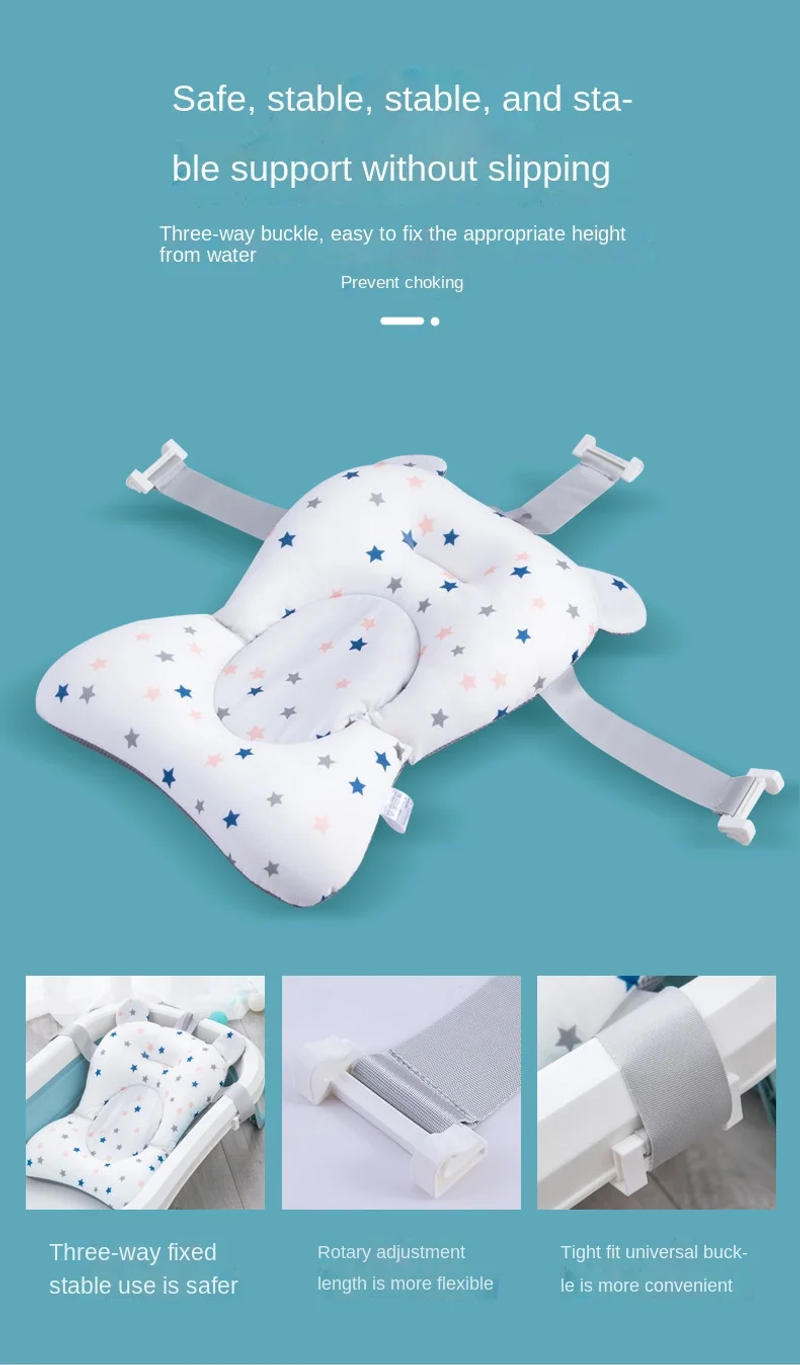 Description Picture 5 of itemPortable Baby Bathtub Pad Ajustable Bath Tub Shower Cushion Newborn Support Seat Mat Foldable Baby Bath Seat Floating Water Pad