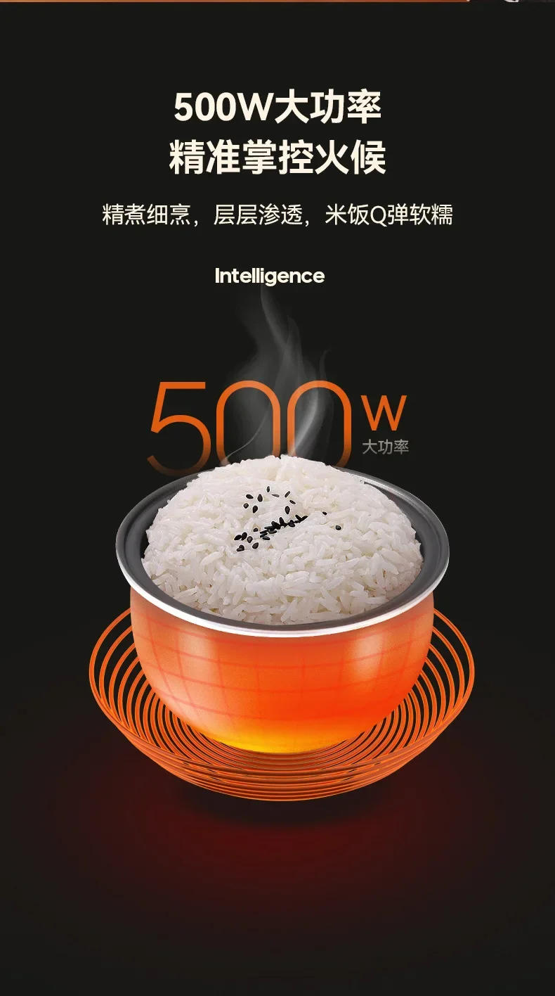 Description Picture 5 of itemRice cooker home multi-functional intelligent reservation non-stick large capacity cooking
