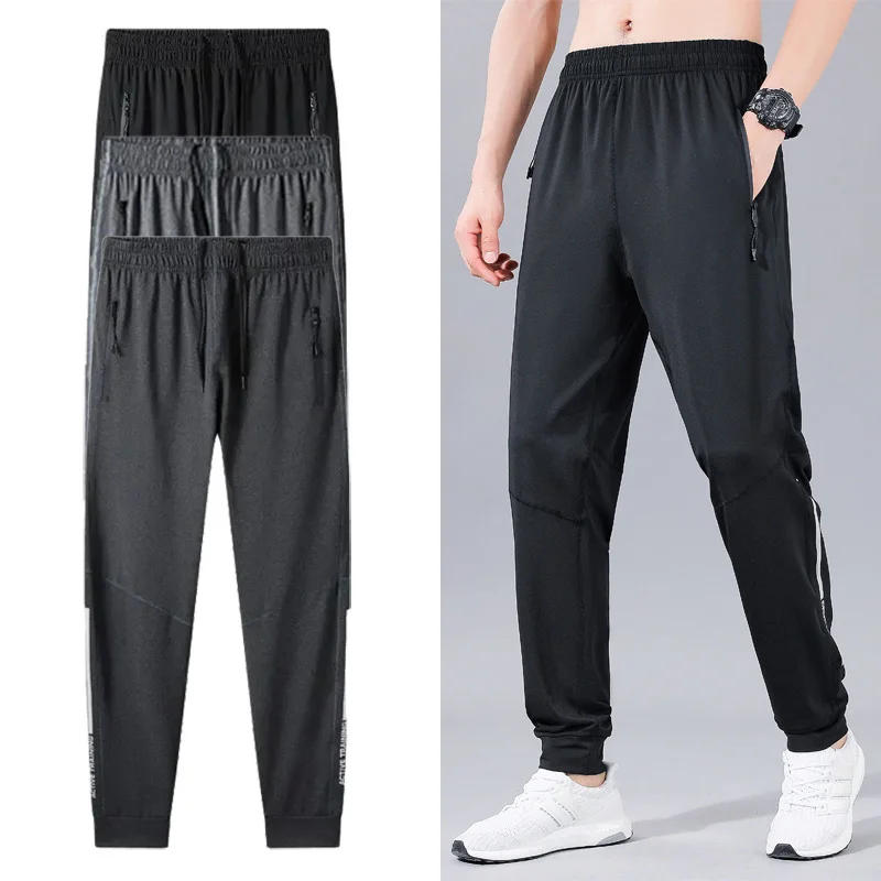 Description Picture 3 of itemSpring And Summer Fashion New Men's Casual Pants Solid Color Drawstring Slim Ice Silk Quick-Drying Sports Pants Leisure Men