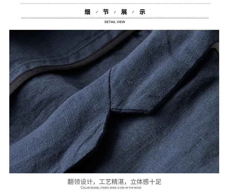 Description Picture 6 of itemNew Arrival Fashion Spring and Summer High Quality Linen Loose Casual Coat One Button Suit Men's Size M L XL 2XL 3XL