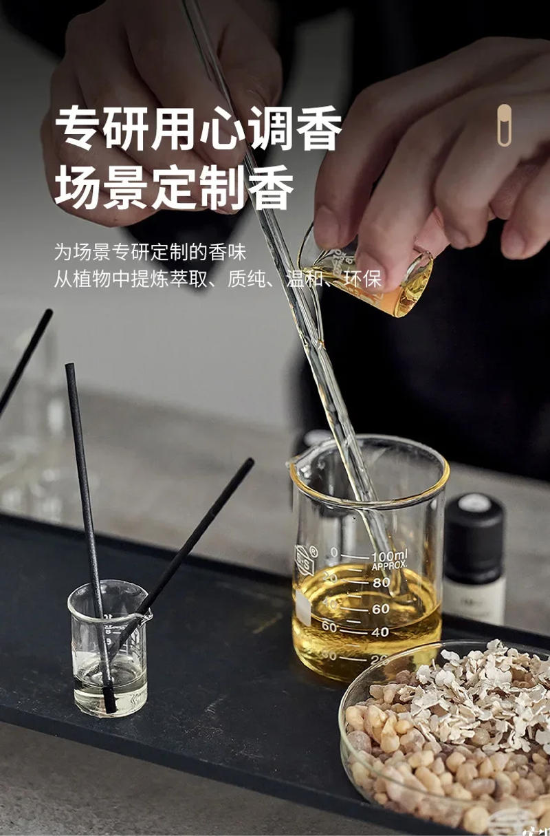 Description Picture 4 of item1000ml Premium Hotel Aromatherapy Essential Oil for Aroma Diffuser Humidifier Home Air Freshener Reed Diffuser Refill Oil