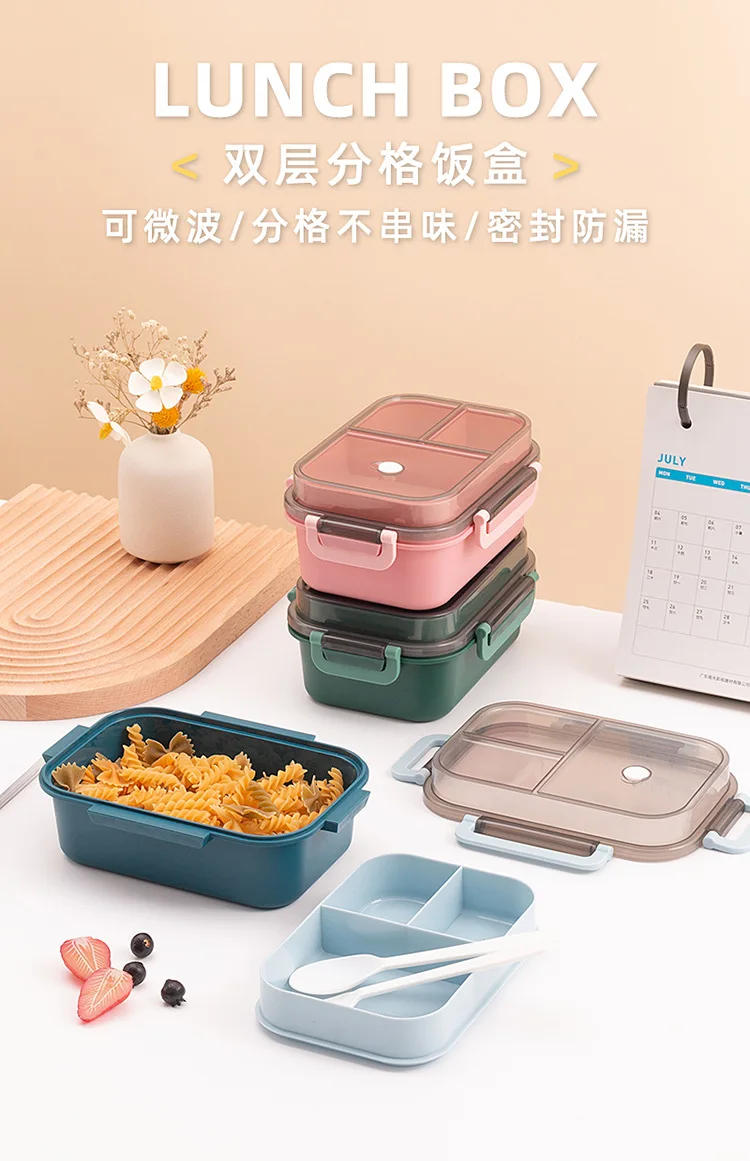 Description Picture 2 of item1250ml Lunch Box Portable Double-layer Compartment Food Container Microwave Picnic Fresh for Children School Office Bento Box