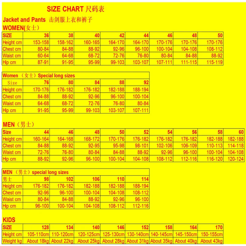 Description Picture 2 of itemFencing metalic sabre lame long sleeve jacket top Sabre electric lame jacket fencing gears Fencing Sports Equipment Accessories