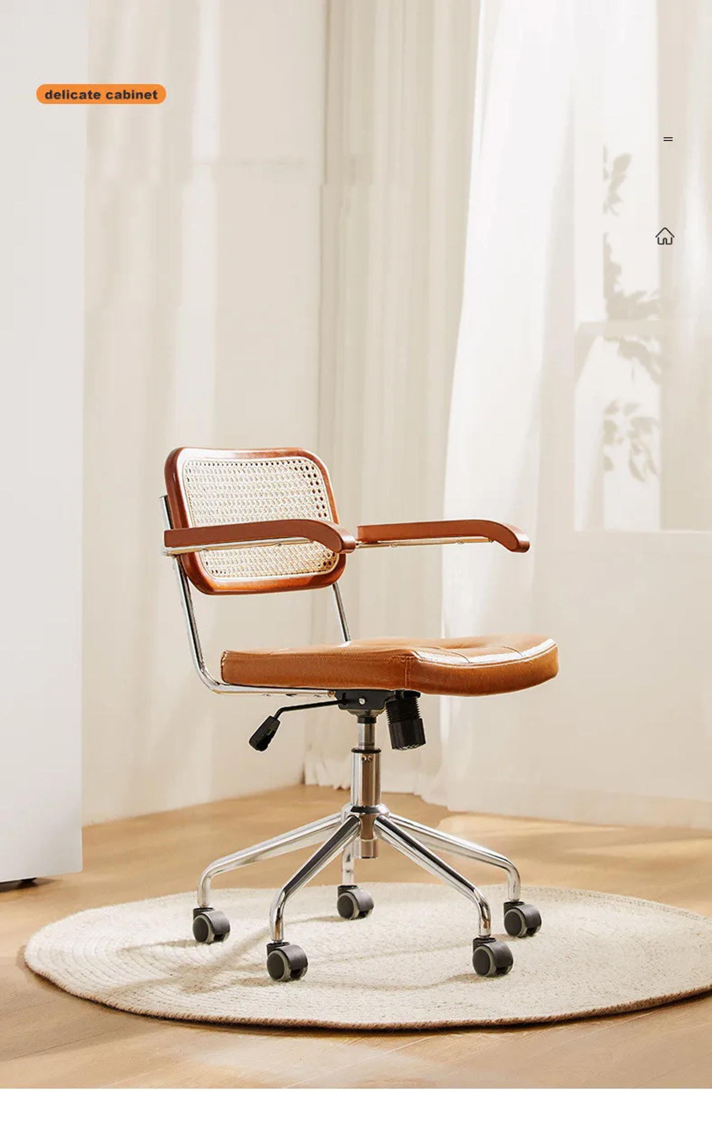 Description Picture 6 of itemRetro PU Leather Bamboo Woven Backrest Chair Office 360-Degree Swivel and Lift Computer Chair Study Office Chair Single Seat