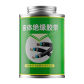 260ML Black