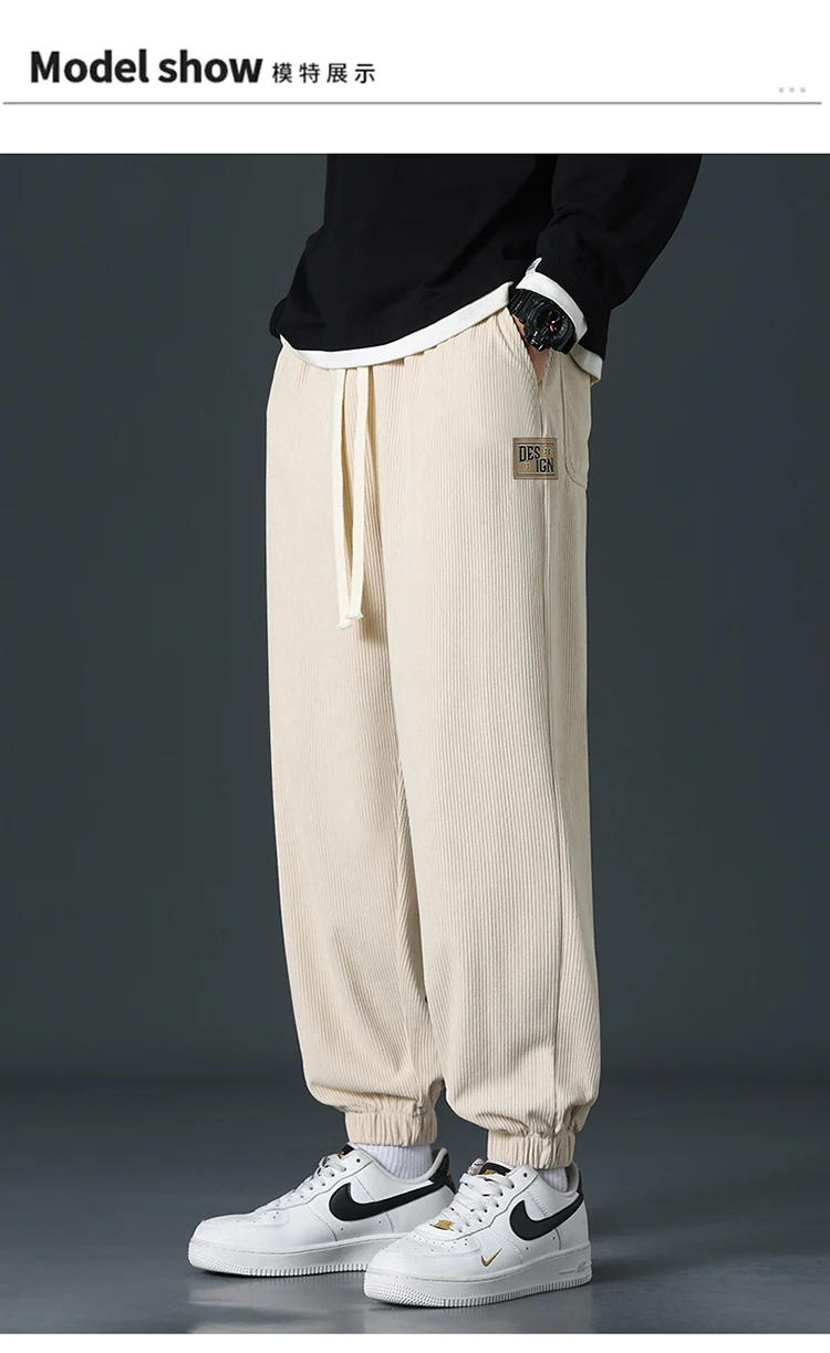 Description Picture 5 of itemMen's Autumn New Pants Solid Color Corduroy Loose Leggings Cropped Pants Drawstring Couple Straight SweatPants
