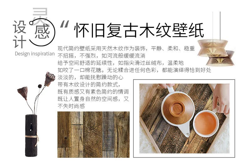 Description Picture 3 of itemAdhesive Wallpaper for Wall 3D Wood Grain-Thickened Antique Style Self-Stick Vinyl, Faux Wood Plank Paneling for Drawer Refacing