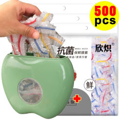 500/1PC Disposable Food Cover Plastic Elastic Wrap Food Covers Fridge Fresh-keeping Lid Plate Kitchen Packaging Bags Storage Bag