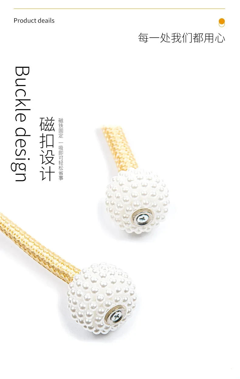 Description Picture 2 of itemNew Pearl Magnetic Curtain Clip Curtain Holders Tie Back Buckle Clips Hanging Ball Buckle Tie Back Curtain Decor Accessories