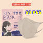 50 pcs lavender.