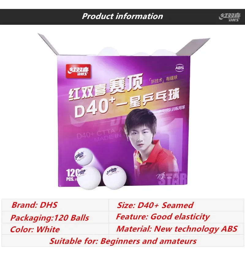 Description Picture 3 of itemDHS-Table Tennis Ball for Table Tennis Training, ABS Seamed Poly Plastic Ping Pong Balls, D40 +, 120 Balls, 1 Star