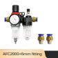 PC 6mm Fitting