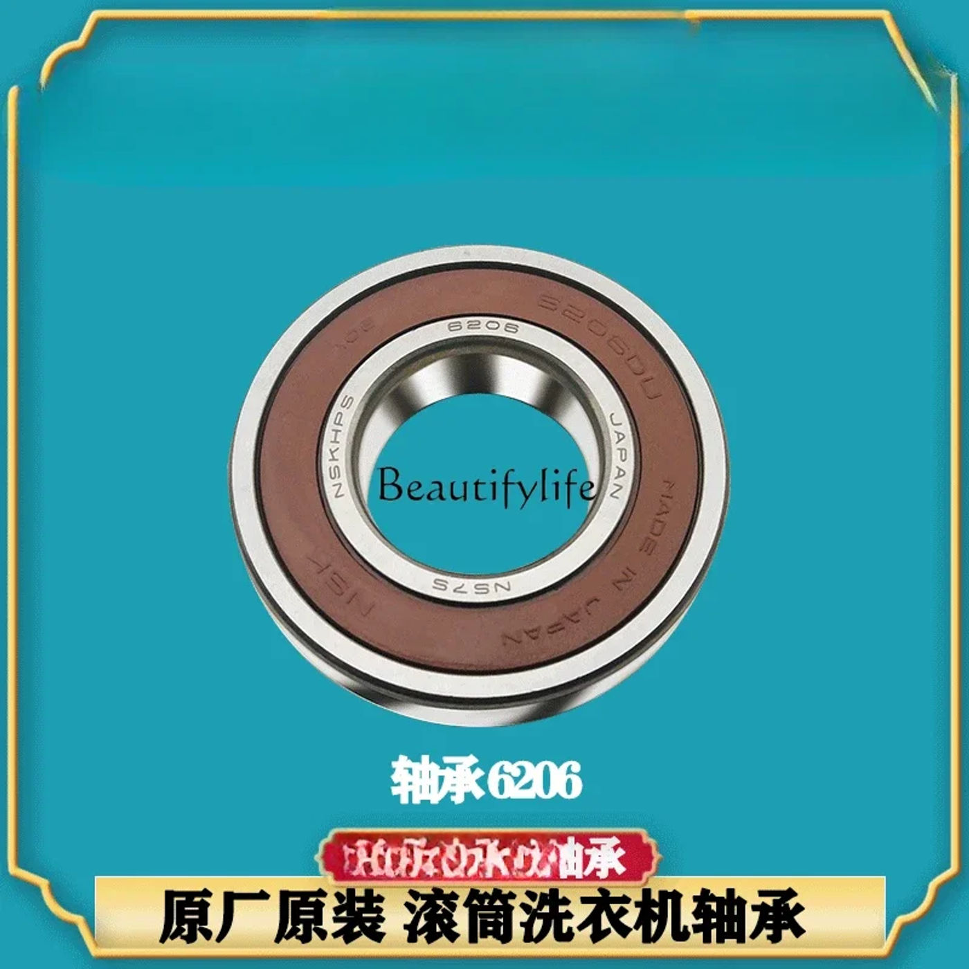 Slide 8d487ea30fb0446fb478178305659184
