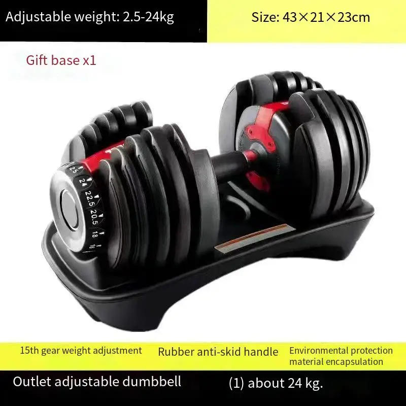 Description Picture 2 of itemDumbbell  24kg 40kg Custom Gym Fitness Adjustable Dumbbells for Sale Cheap Mainland China  Fitness Equipment