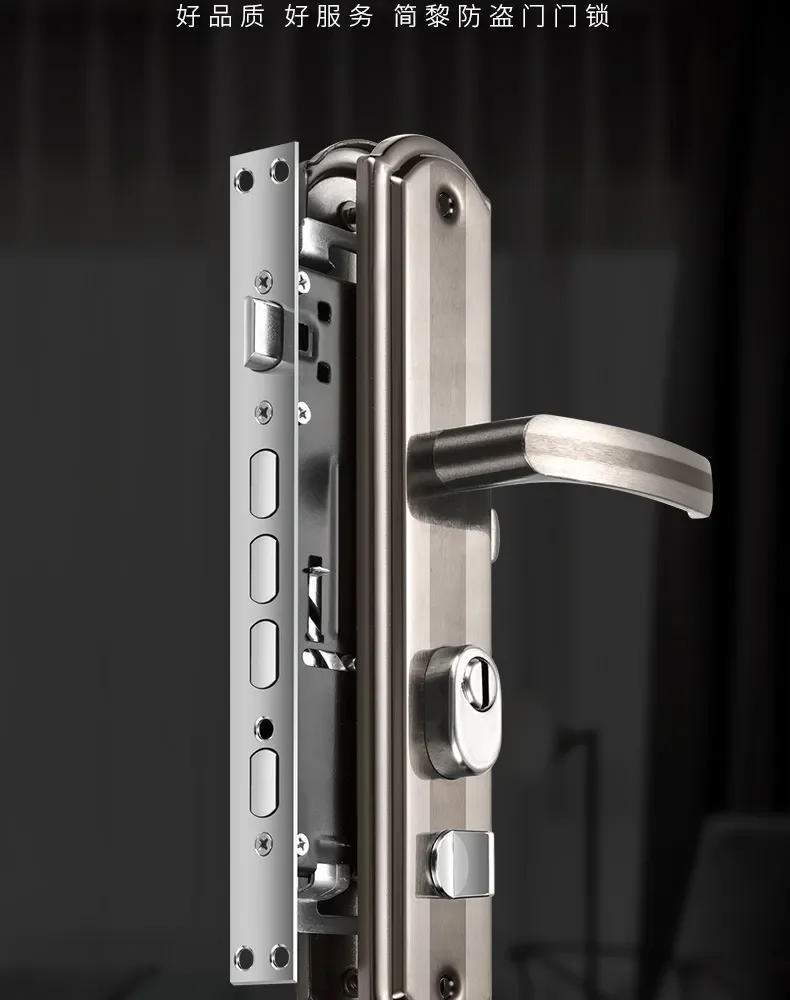 Description Picture 6 of itemAnti-burglary door lock wooden door household general-purpose gate lock stainless steel handle set entry door mechanical lock