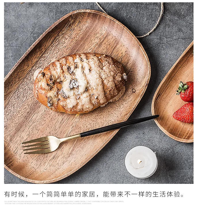 Description Picture 2 of itemSet Whole Wood Lovesickness Wood Irregular Oval Solid Wood Pan Plate Fruit Dishes Saucer Tea Tray Dessert Dinner Plate Tableware