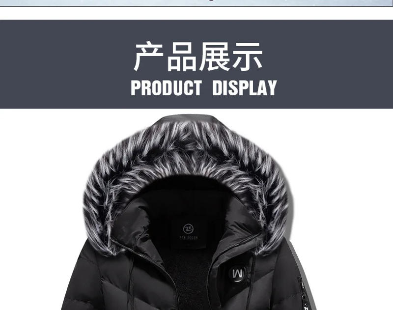 Description Picture 4 of itemMen Windproof Jacket Coats Mens Autumn Winter Long Thickened Warm White Hooded Jacket Parkas Multi Pockets Padded Overcoat Male