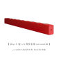 Height 44 cm-9-red