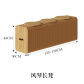 Height 44 cm-3-brown