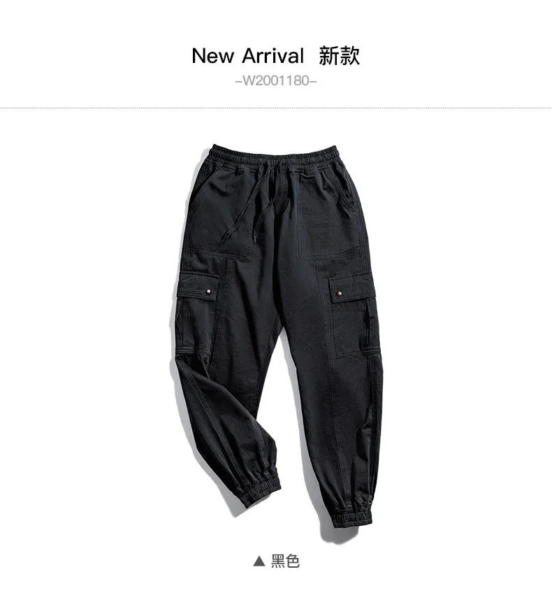 Description Picture 5 of itemMaden American Retro Black Functional Leggings Pocket Straight Tube Casual Nine Point Lantern Leggings For Men