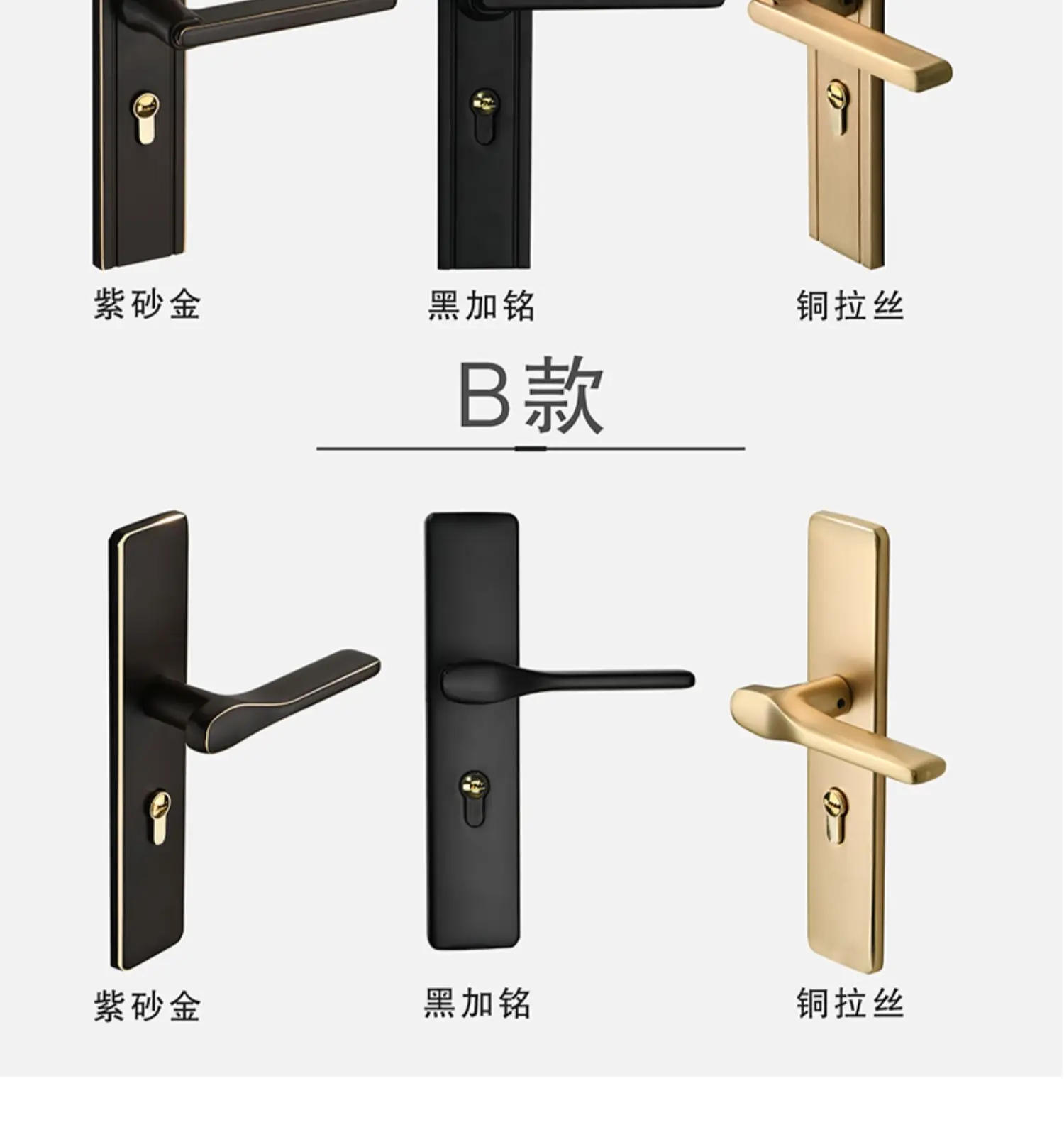 Description Picture 5 of itemHigh Quality Aluminum Alloy Bedroom Door Lock Indoor Door Handle Lockset Mute Security Door Locks Household Hardware Fittings