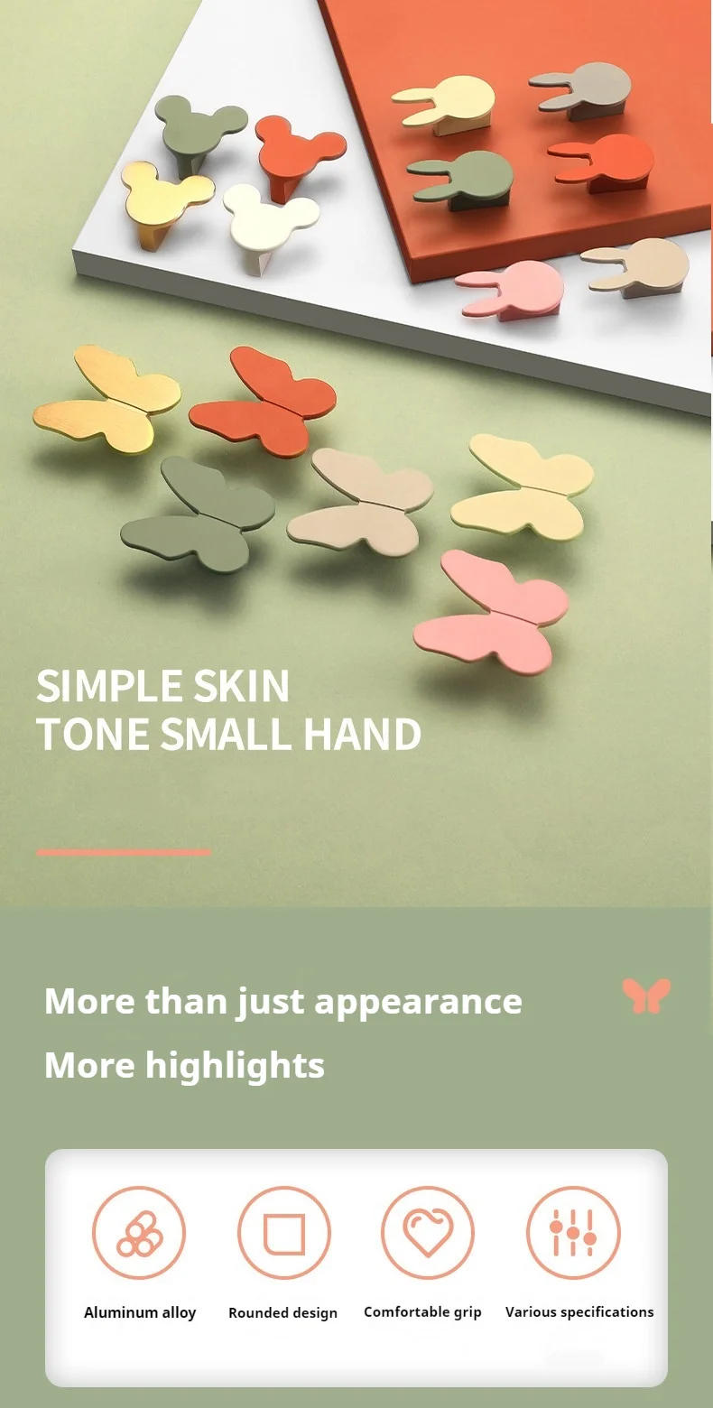 Description Picture 2 of itemSimple and Creative Color Cute Animal Cartoon Children's Room Handle Aluminum Alloy Small Handle Cabinet Wardrobe Door Handle