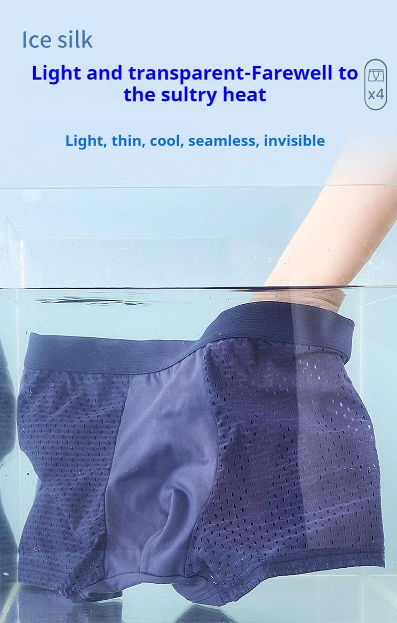 Description Picture 4 of item4pcs/lot Men's Underwear Men Boxer Shorts Ice Silk Mesh Boxershorts Plus Size Panties Summer Sexy Breathable Underpants 40-100KG